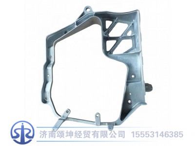 AZ9925720010,左前大灯支架,济南颂坤经贸有限公司