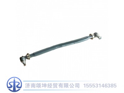 NZ9525430003,转向直拉杆,济南颂坤经贸有限公司