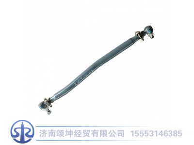 NZ9525430003,转向直拉杆,济南颂坤经贸有限公司