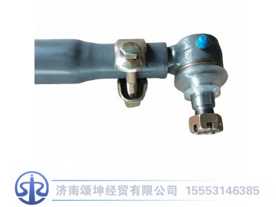 NZ9525430003,转向直拉杆,济南颂坤经贸有限公司