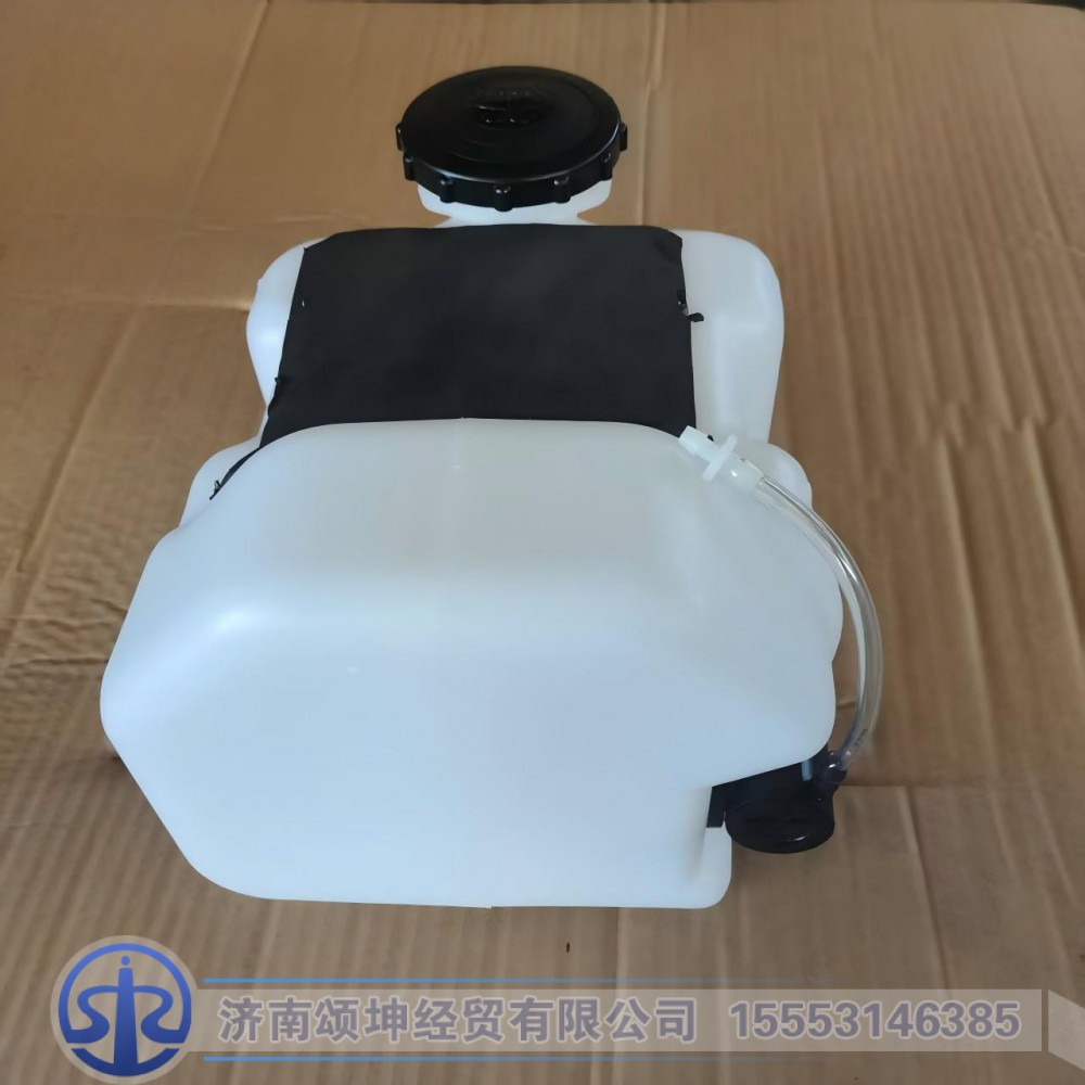 WG1642860011   洗涤器(新式)/WG1642860011