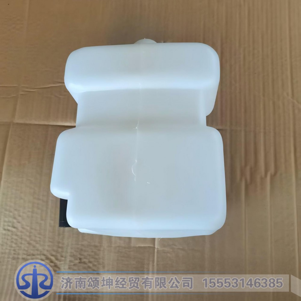 WG1642860011   洗涤器(新式)/WG1642860011