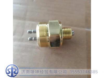 79100710068,倒档开关,济南颂坤经贸有限公司
