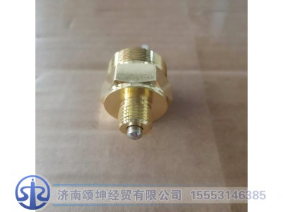 79100710068,倒档开关,济南颂坤经贸有限公司