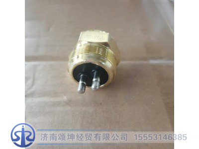 79100710068,倒档开关,济南颂坤经贸有限公司