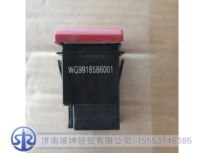 WG9918586001,危急开关,济南颂坤经贸有限公司