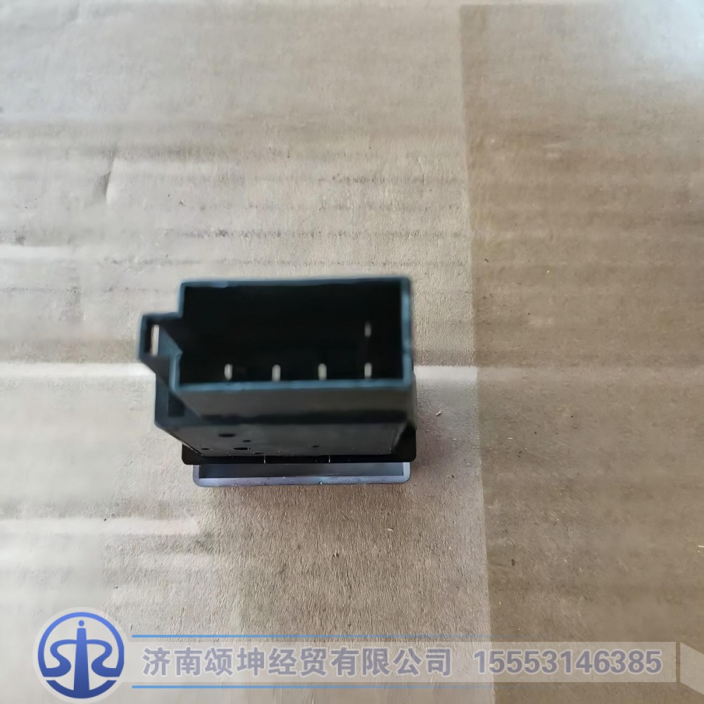 WG9918586001,危急开关,济南颂坤经贸有限公司