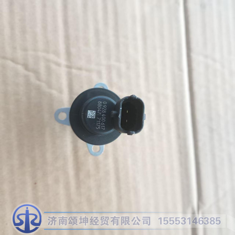 612600081583/0928400617   计量单元图4