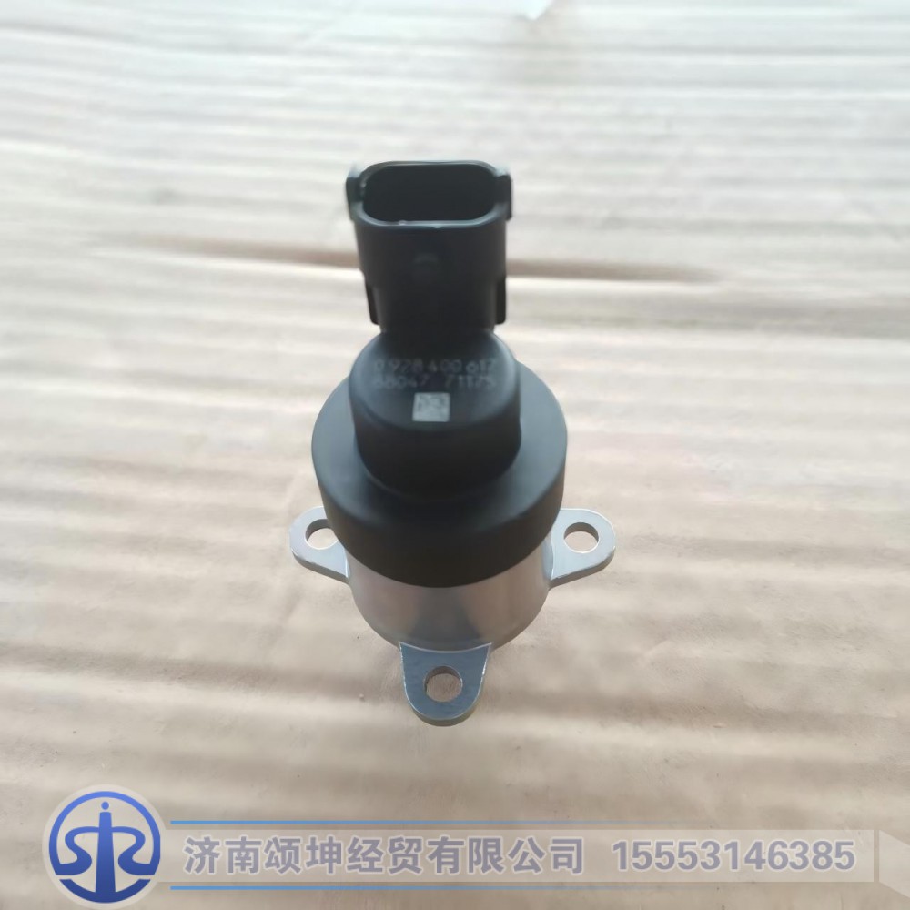 612600081583/0928400617   计量单元图5