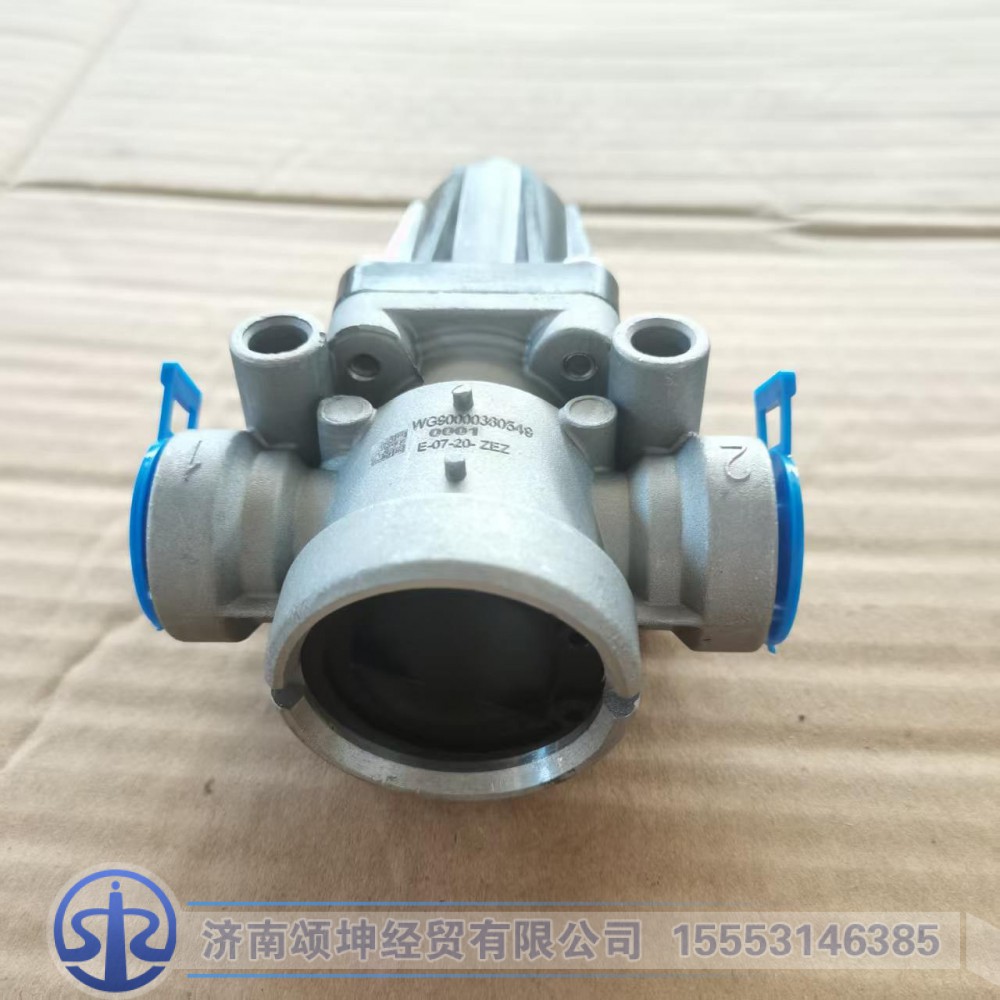 WG9000360549,限压阀,济南颂坤经贸有限公司