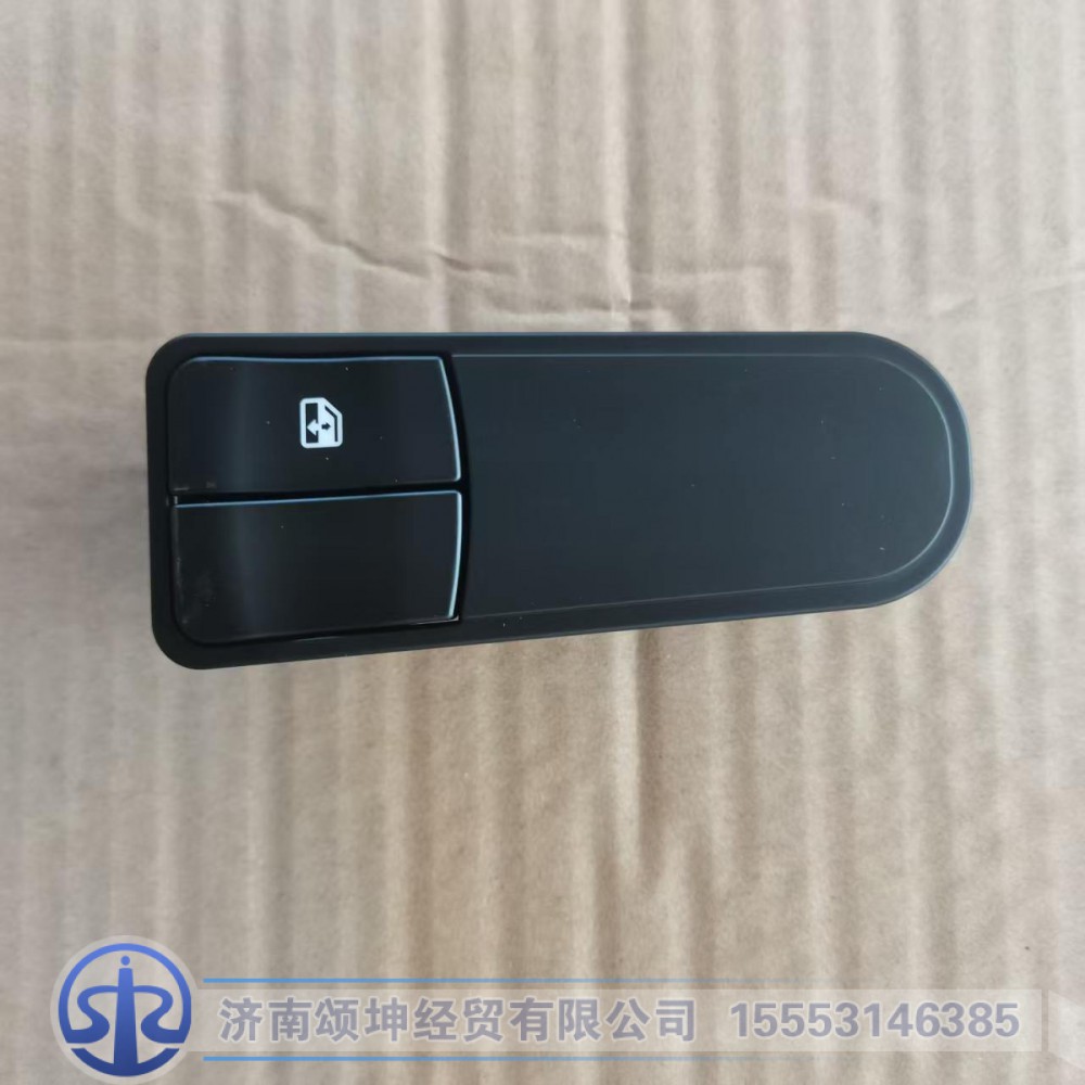 WG1664331062   右门控开关面板（玻璃升降器开关盒）