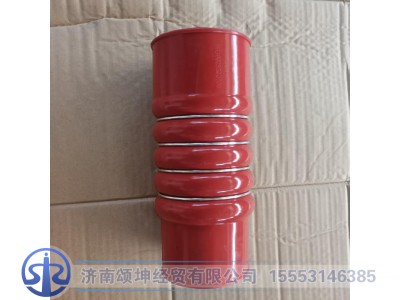 WG9925530108,中冷器胶管,济南颂坤经贸有限公司