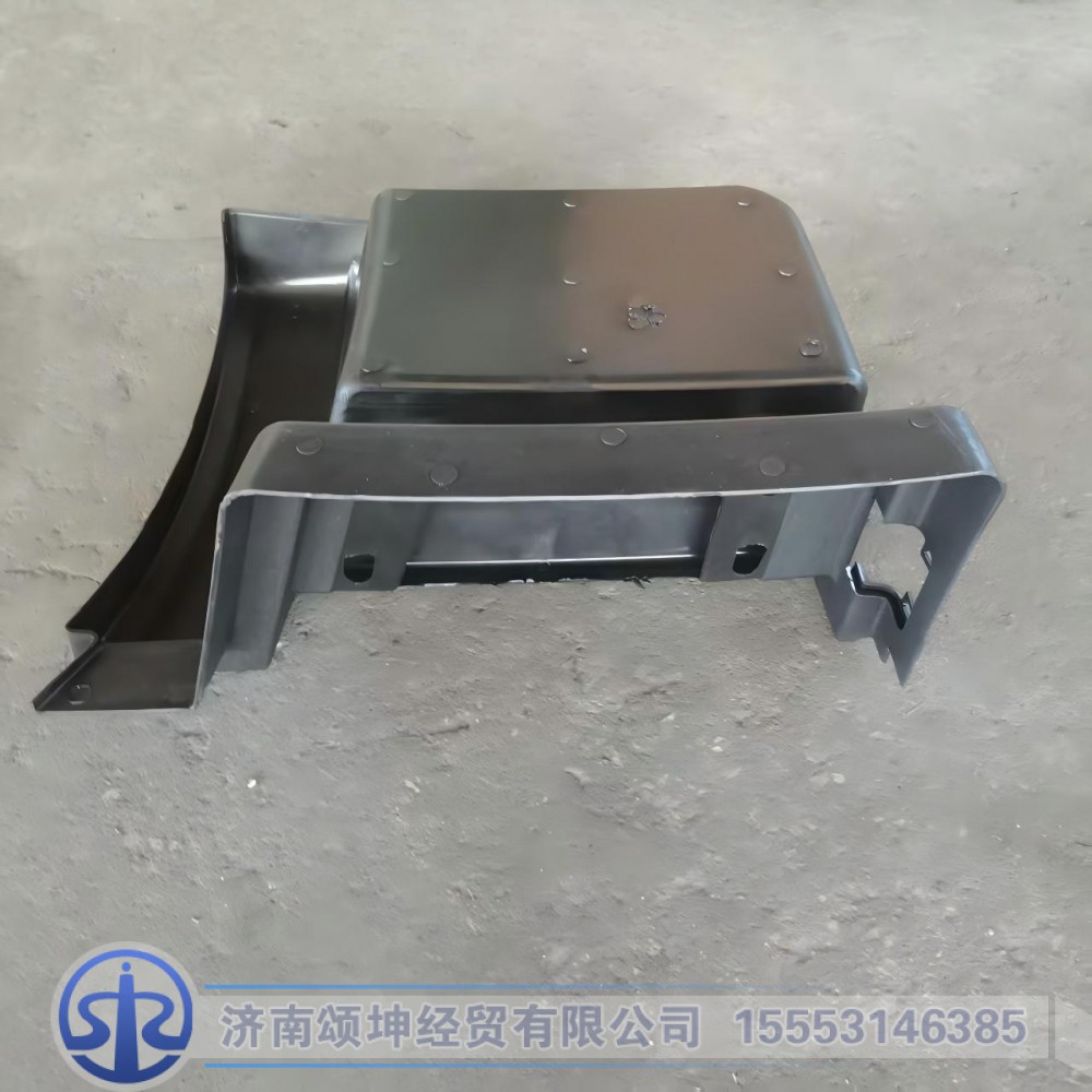 WG1664232044,低位上车踏板右,济南颂坤经贸有限公司