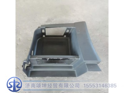WG1664232044,低位上车踏板右,济南颂坤经贸有限公司