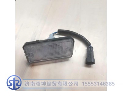 WG9925720007,左前示高灯,济南颂坤经贸有限公司