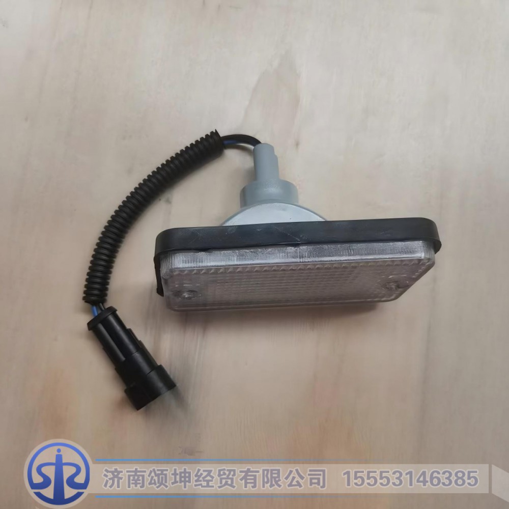 WG9925720007   左前示高灯