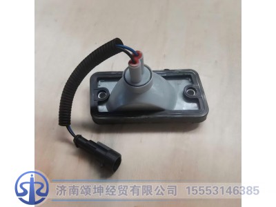 WG9925720007,左前示高灯,济南颂坤经贸有限公司