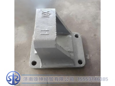 AZ9631520011,钢板座12.5*190左,济南颂坤经贸有限公司