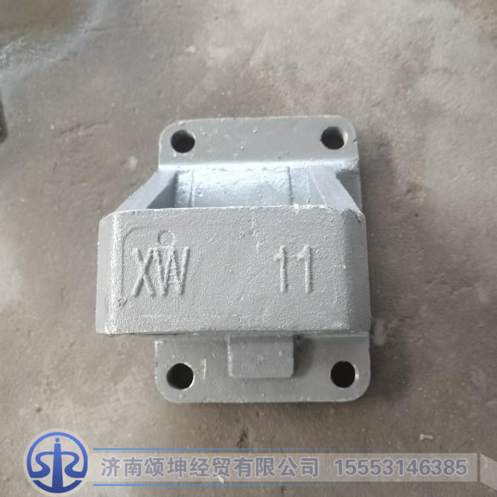 AZ9631520011,钢板座12.5*190左,济南颂坤经贸有限公司
