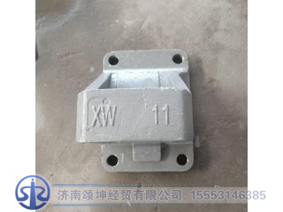 AZ9631520011,钢板座12.5*190左,济南颂坤经贸有限公司