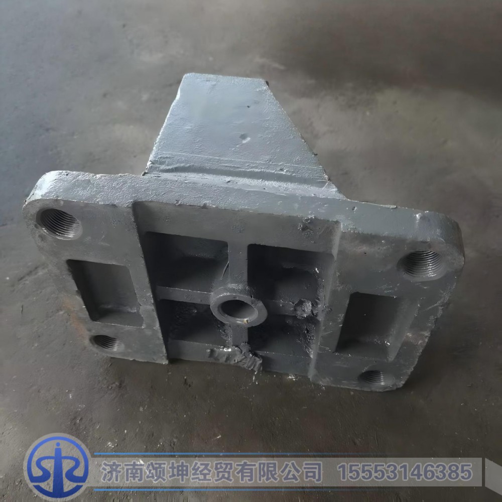 AZ9631520011,钢板座12.5*190左,济南颂坤经贸有限公司