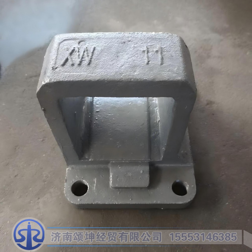 AZ9631520011,钢板座12.5*190左,济南颂坤经贸有限公司