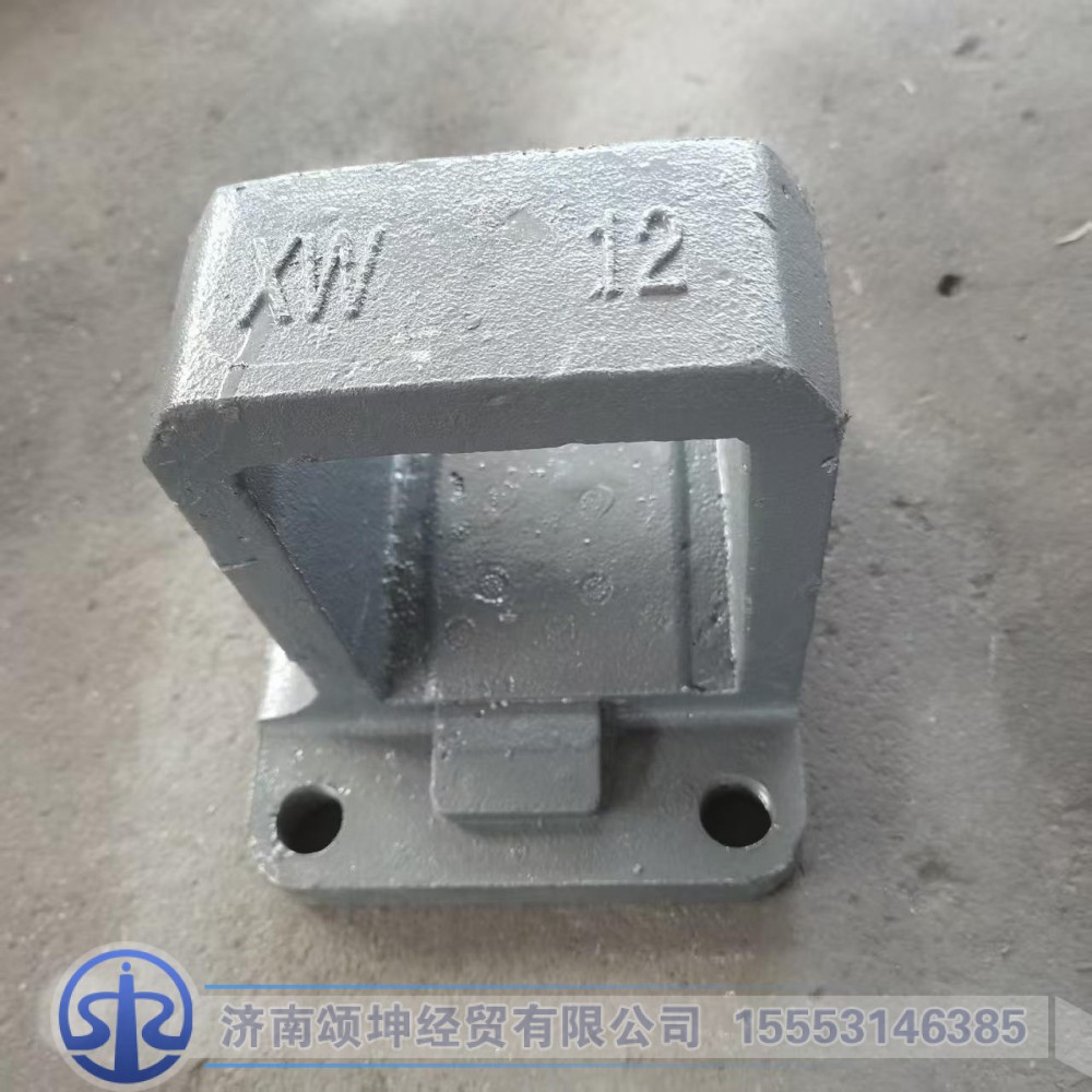 AZ9631520012,钢板座12.5*190右,济南颂坤经贸有限公司