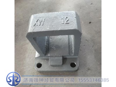 AZ9631520012,钢板座12.5*190右,济南颂坤经贸有限公司