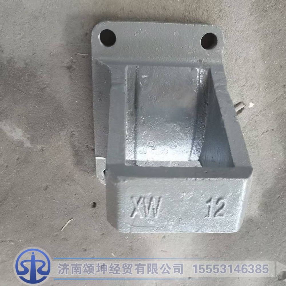 AZ9631520012,钢板座12.5*190右,济南颂坤经贸有限公司