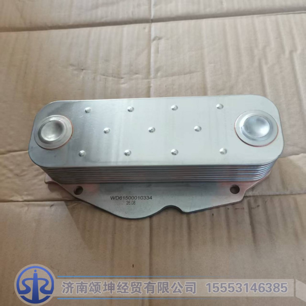 61500010334,机油冷却器,济南颂坤经贸有限公司