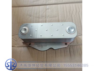 61500010334,机油冷却器,济南颂坤经贸有限公司