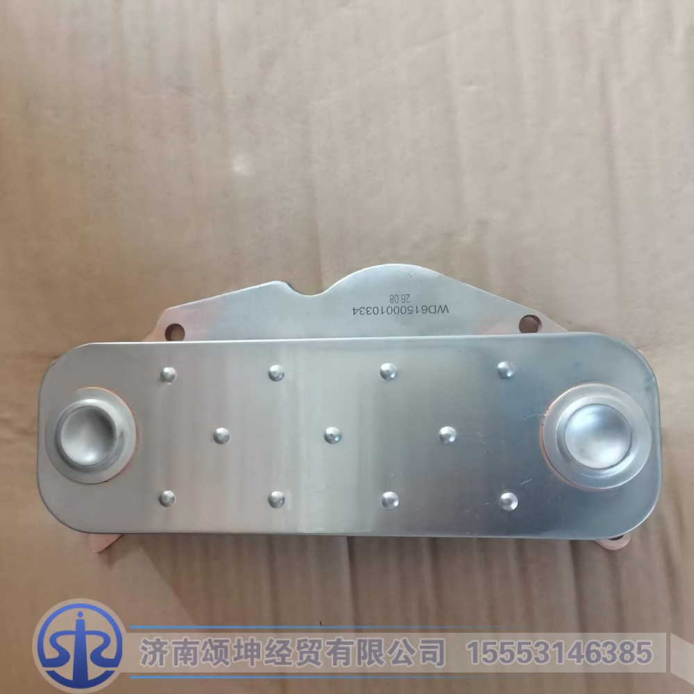 61500010334,机油冷却器,济南颂坤经贸有限公司