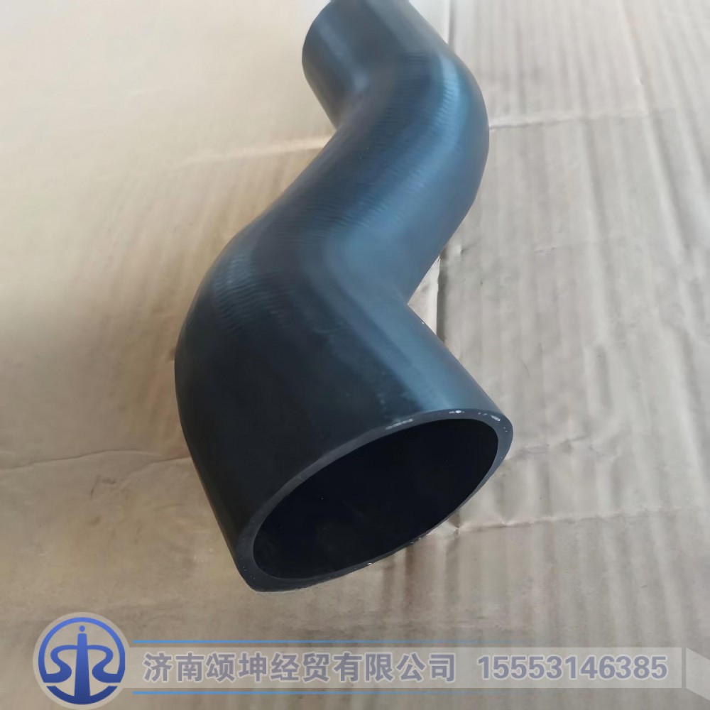 WG9925532009,下水室胶管,济南颂坤经贸有限公司