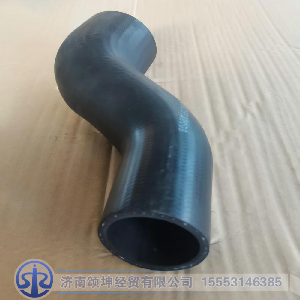 WG9925532009,下水室胶管,济南颂坤经贸有限公司
