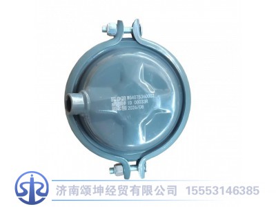 WG4075360002,24制动气室（右，L=40）,济南颂坤经贸有限公司
