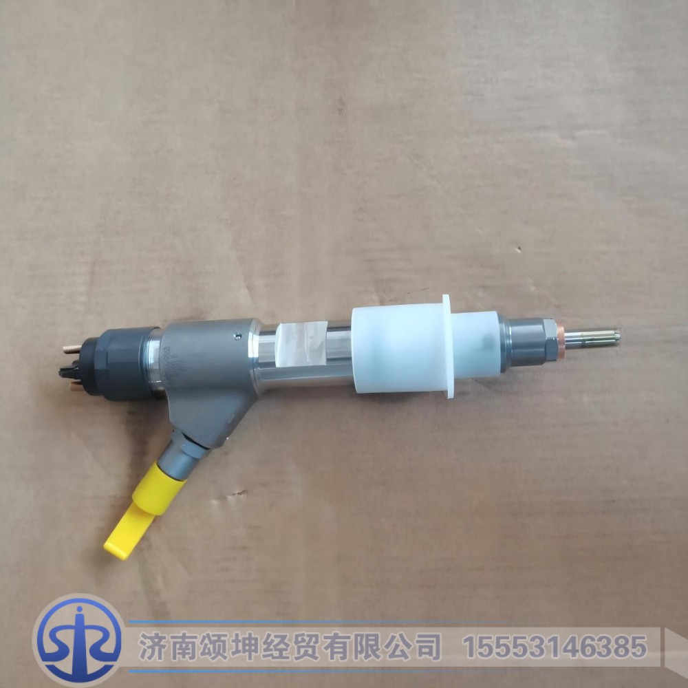 0445120134,喷油器总成,济南颂坤经贸有限公司