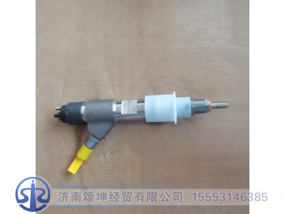 0445120134,喷油器总成,济南颂坤经贸有限公司