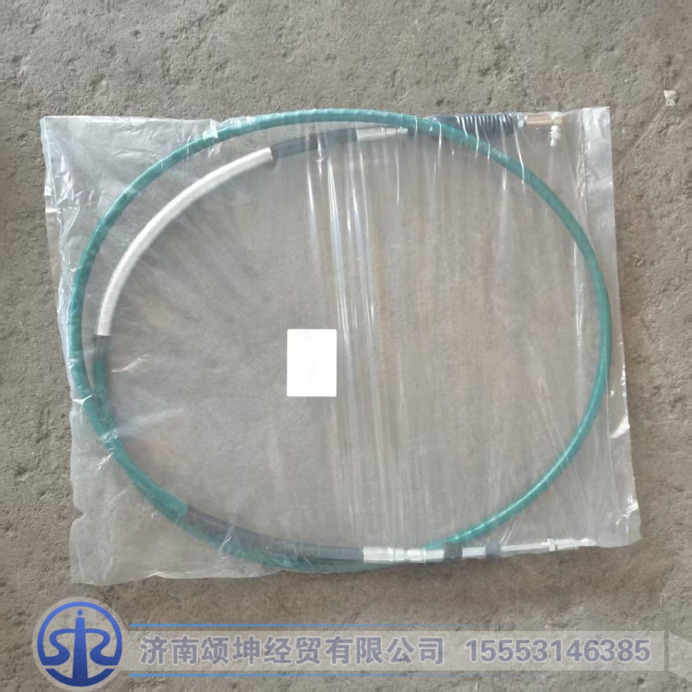 WG9725240202,换挡软轴总成（3300）,济南颂坤经贸有限公司