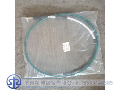 WG9725240202,换挡软轴总成（3300）,济南颂坤经贸有限公司