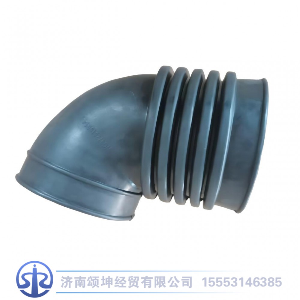 WG9725190144   空气软管/WG9725190144
