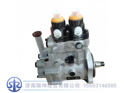 VG1246080050,喷油泵总成,济南颂坤经贸有限公司