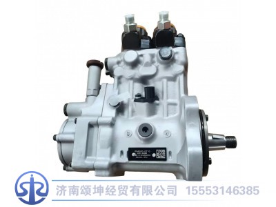 VG1246080050,喷油泵总成,济南颂坤经贸有限公司