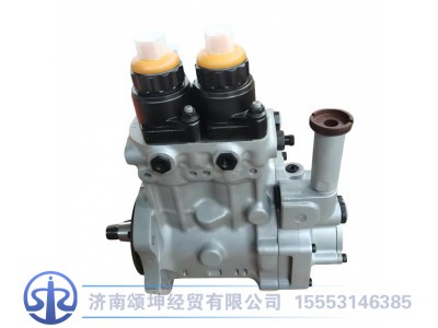 VG1246080050,喷油泵总成,济南颂坤经贸有限公司