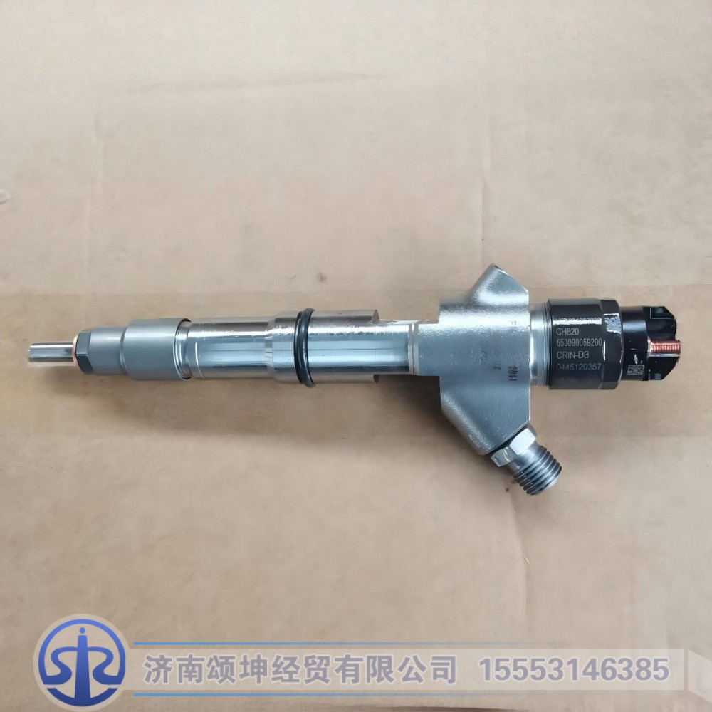 VG1034080002,喷油器总成,济南颂坤经贸有限公司