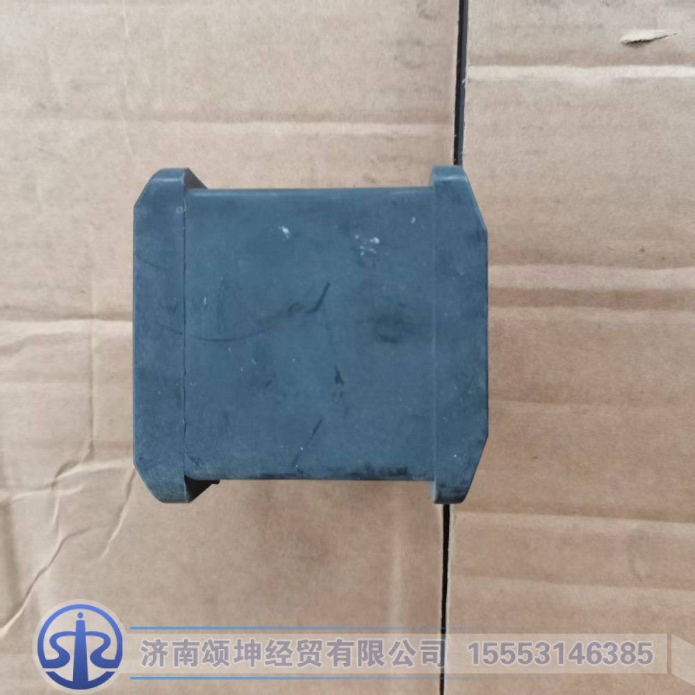 199100680068,前稳定杆橡胶轴承,济南颂坤经贸有限公司