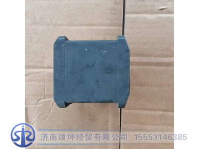 199100680068,前稳定杆橡胶轴承,济南颂坤经贸有限公司