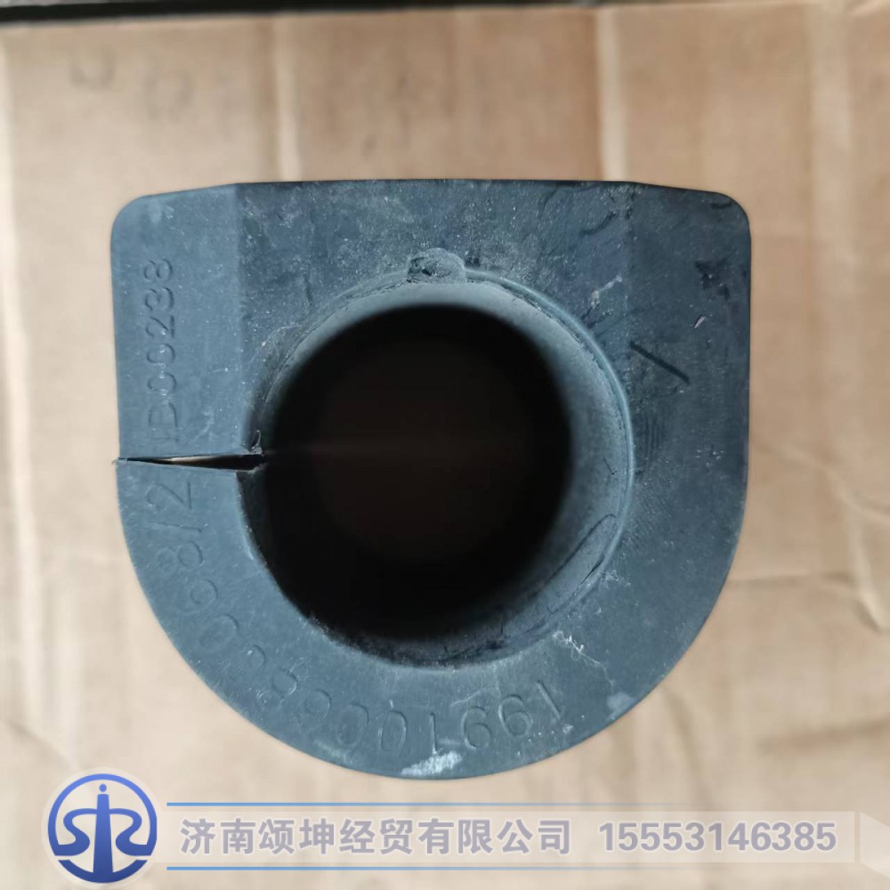 199100680068,前稳定杆橡胶轴承,济南颂坤经贸有限公司