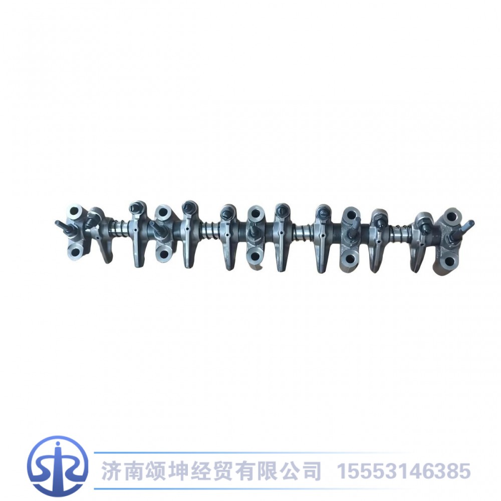 1000874515,整体式摇臂轴总成,济南颂坤经贸有限公司