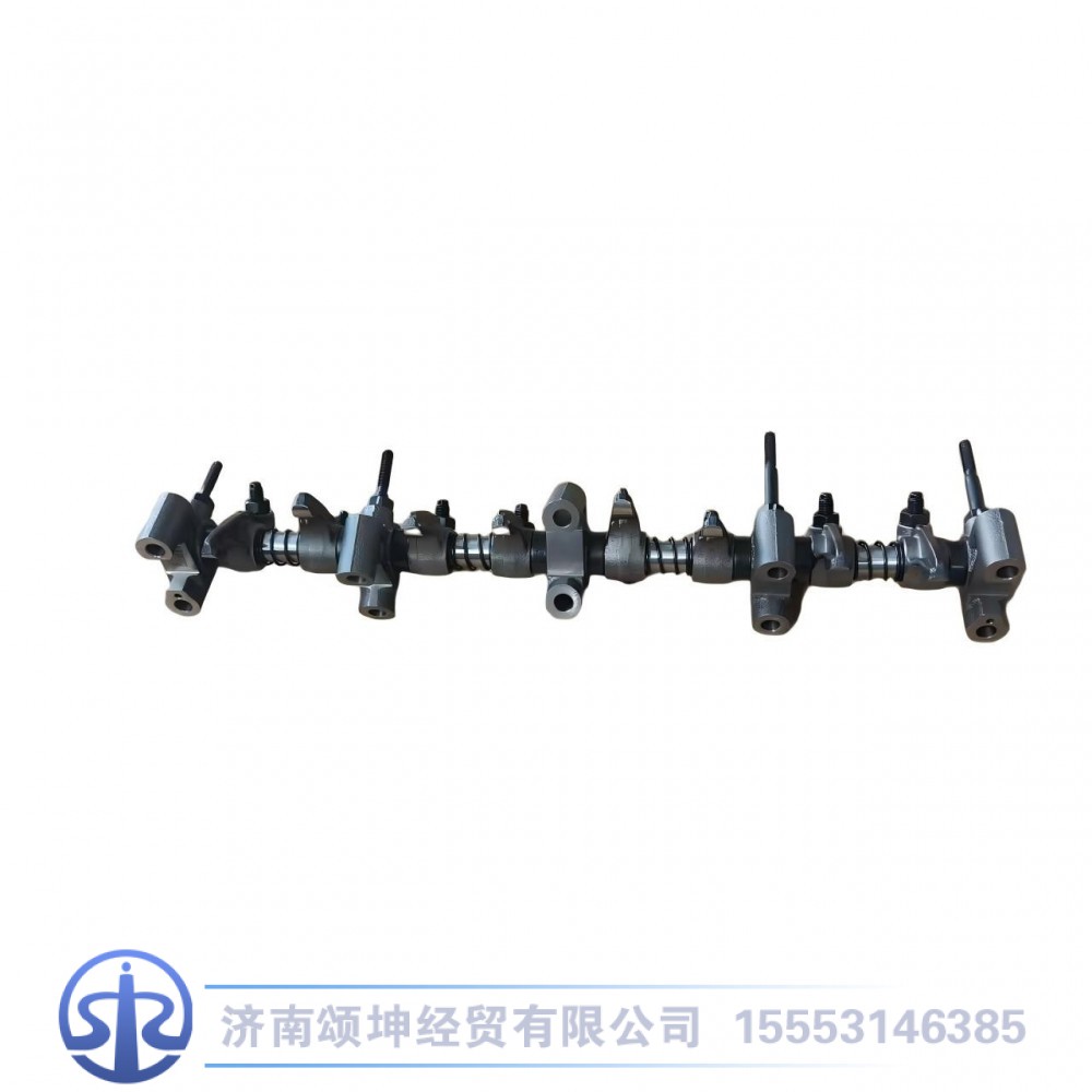 1000874515,整体式摇臂轴总成,济南颂坤经贸有限公司