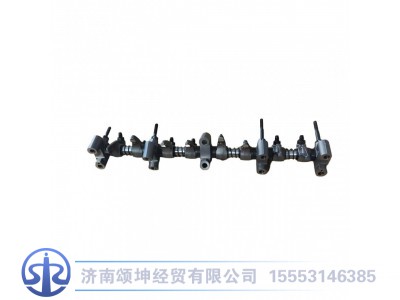 1000874515,整体式摇臂轴总成,济南颂坤经贸有限公司